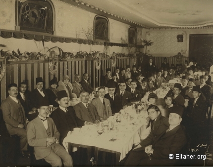 1928 - Fifth Anniversary of Ashoura